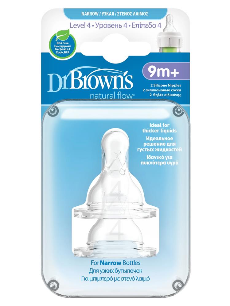 Dr. Browns 4. Seviye Dar Ağız Silikon Biberon Emziğiİkili Paket