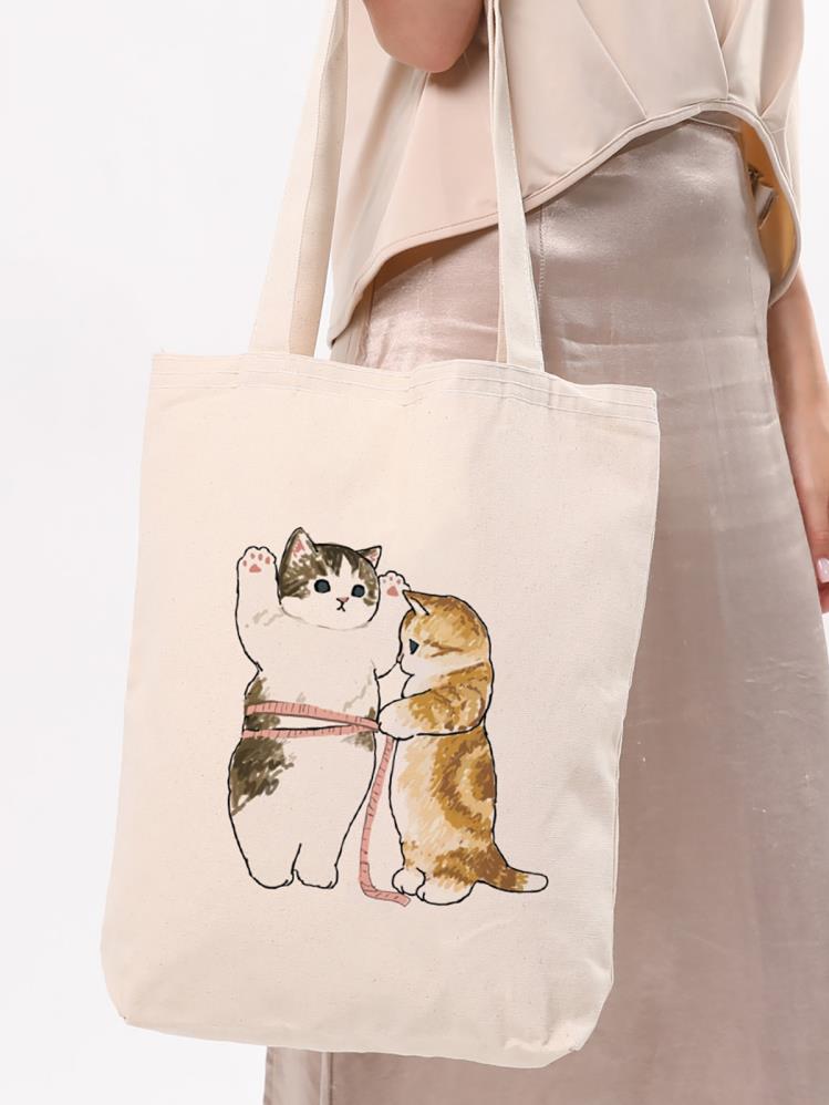 Bagg Kedili Ölçüm Baskılı Bez Çanta