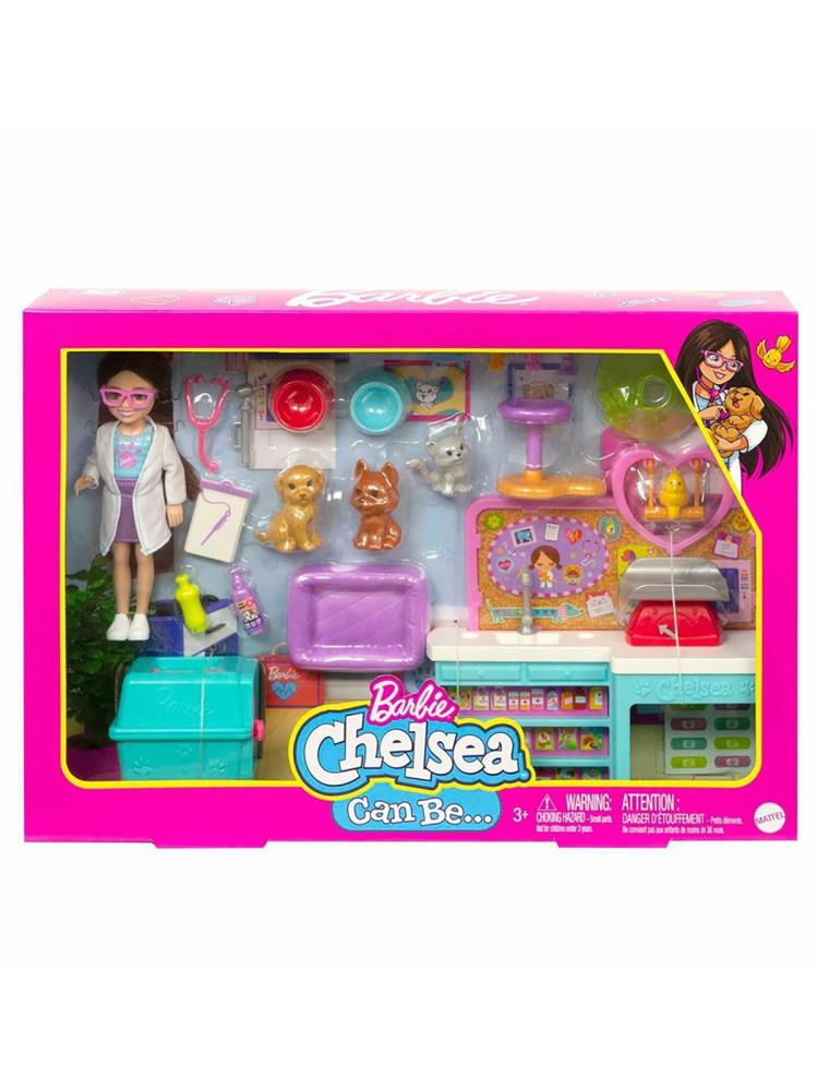 Barbie Chelsea Meslekleri Öğreniyor Veteriner Oyun Seti