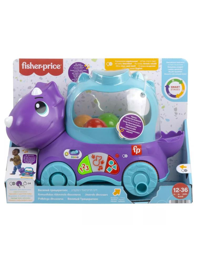 Ceren Kırtasiye Fısher Prıce Eğlenceli Dinozor