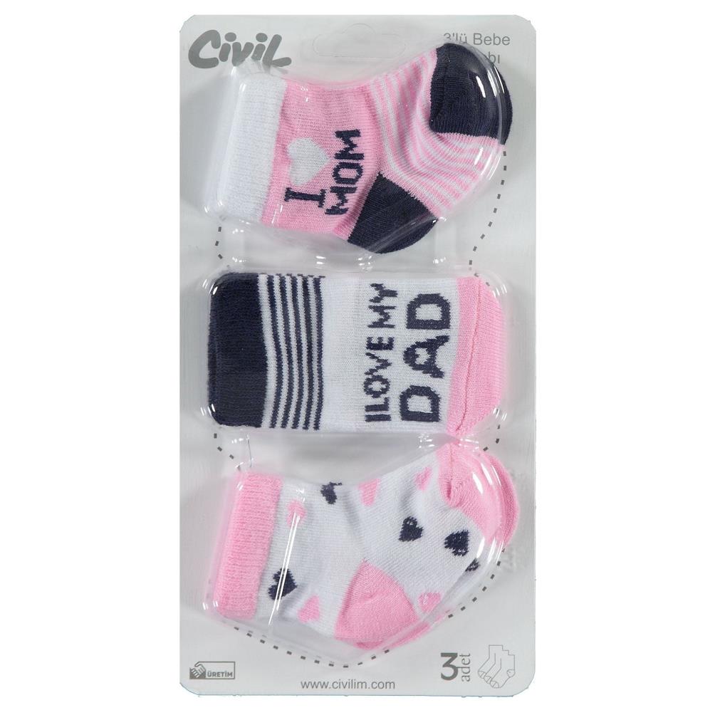Civil Baby I Dad Desen Asetat 0-24 Ay Çorap Setleri