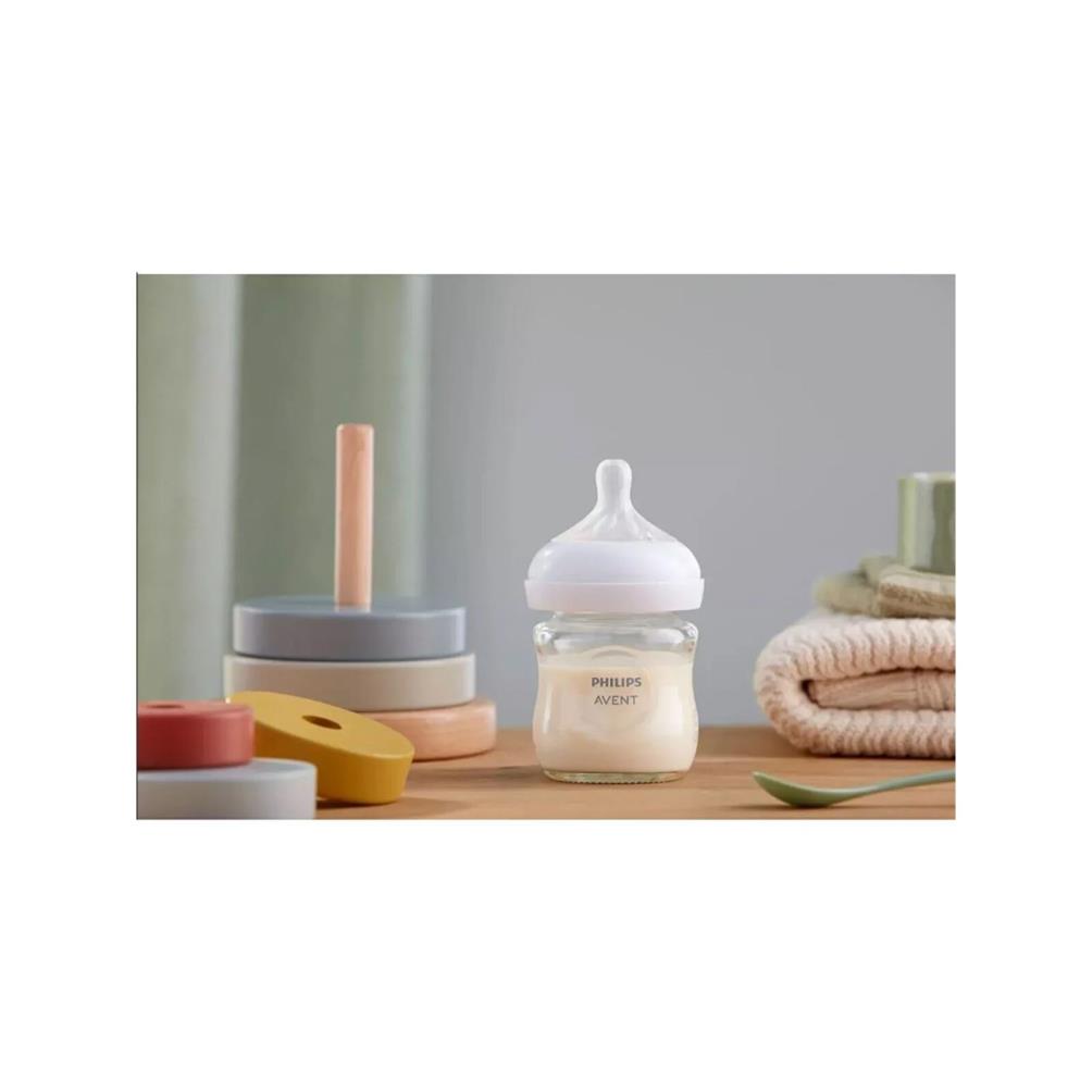 Philips Avent Natural Response Cam Biberon120ml0+ Ay,Doğal Tepkili Biberon Emziği