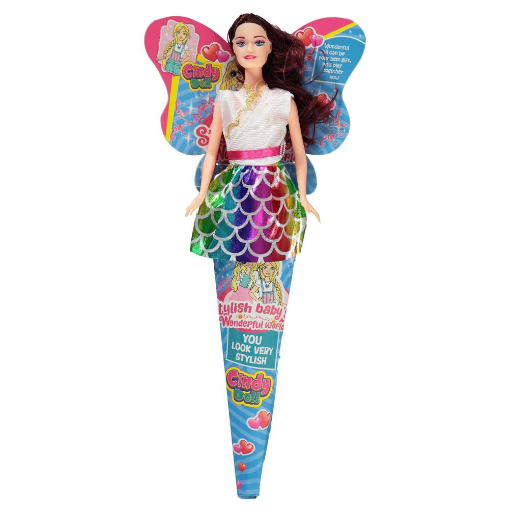 Anlıly Kulah Oyuncak Bebekler