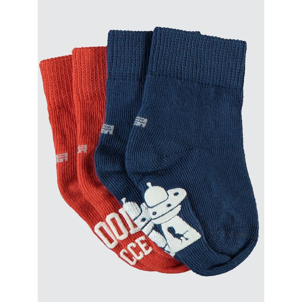 Civil Baby Space Abs Baskı 6-18 Ay 2'li Bebek Erkek Çorap