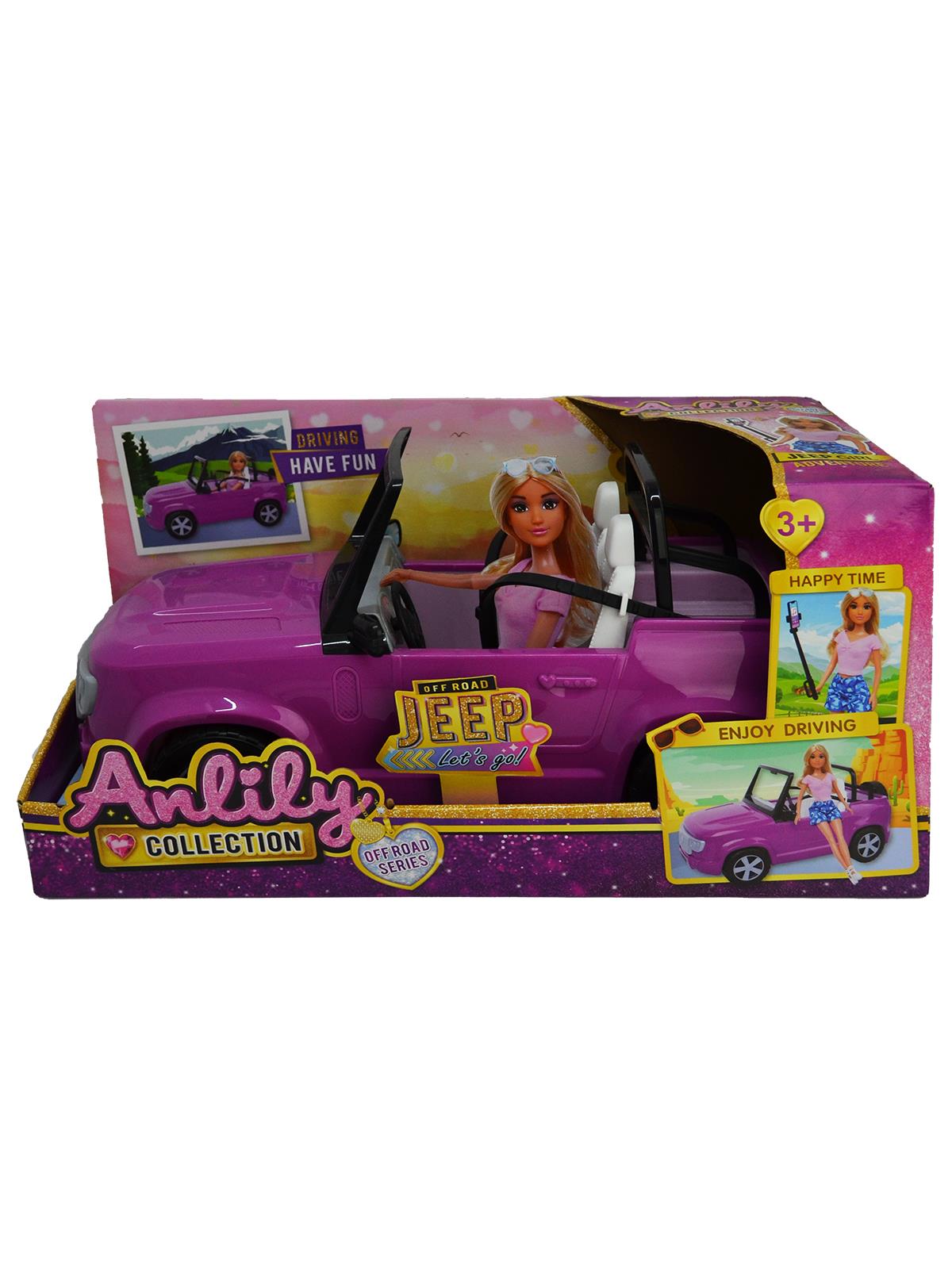 Seher Hediyelik Eşya Anlıly'nın Arabası