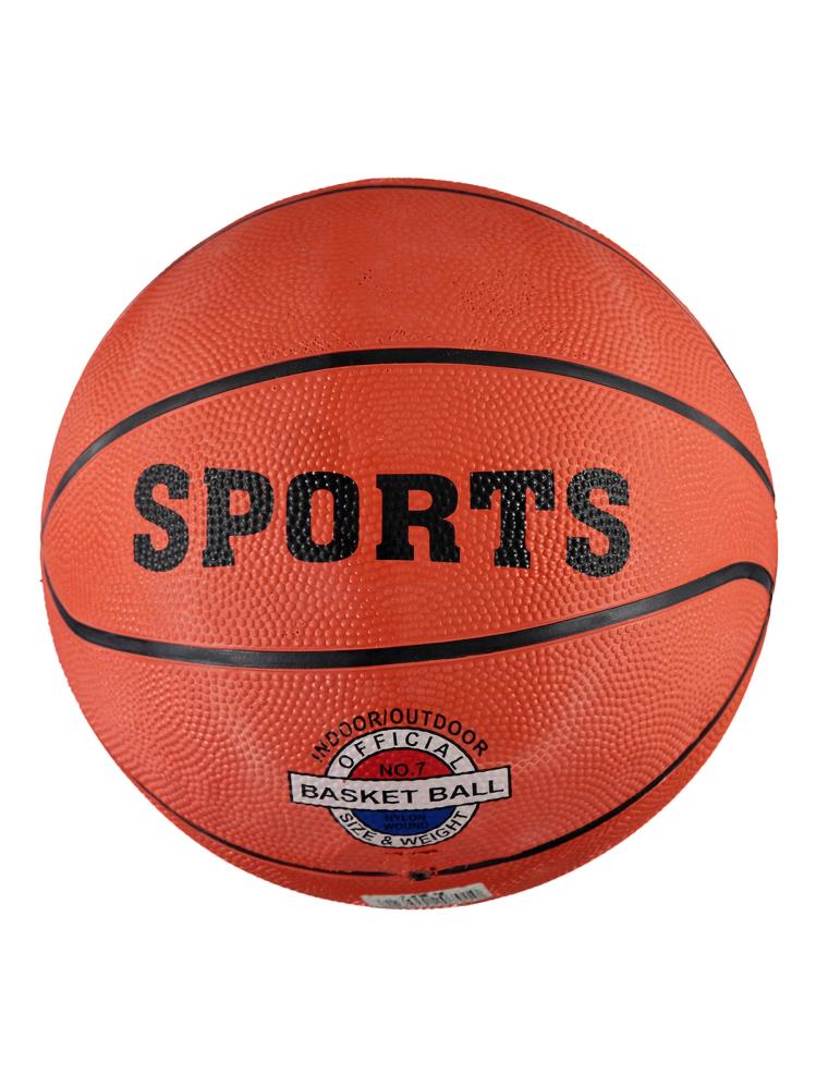 Can Oyuncak Basketbol Topu