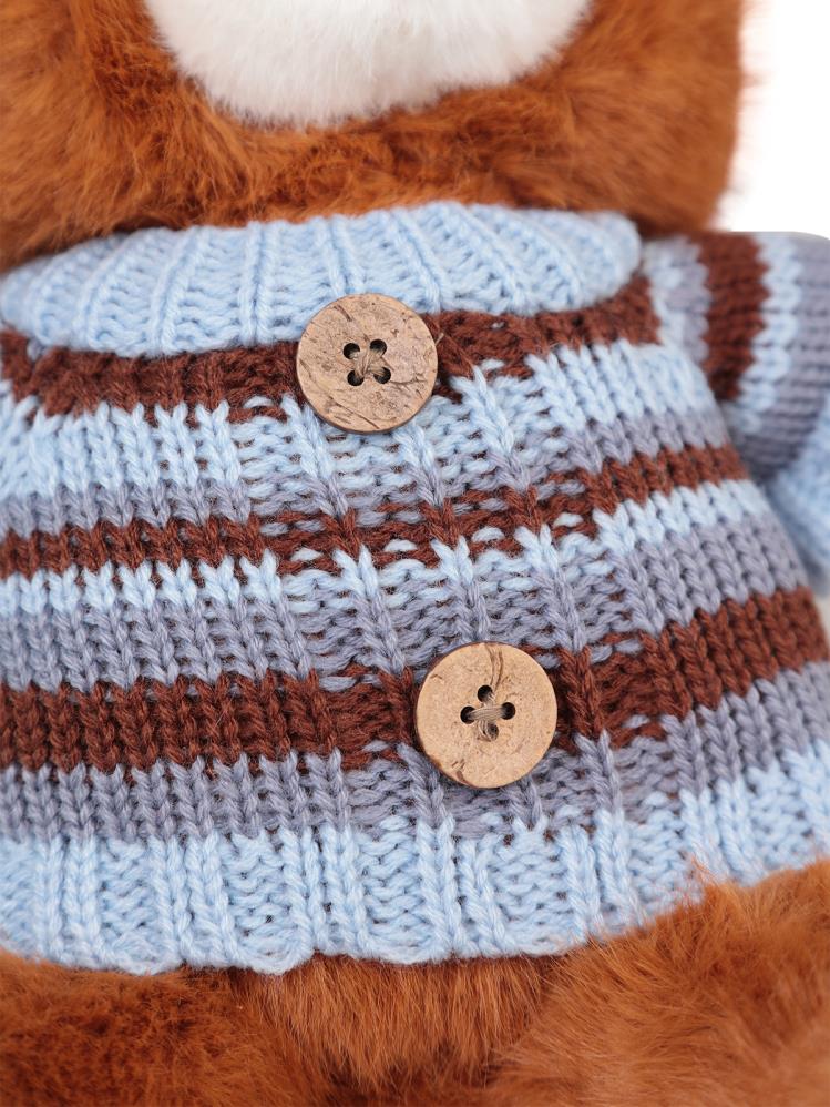 Can Oyuncak Ayı Çizgili Kazak (Kahverengi)