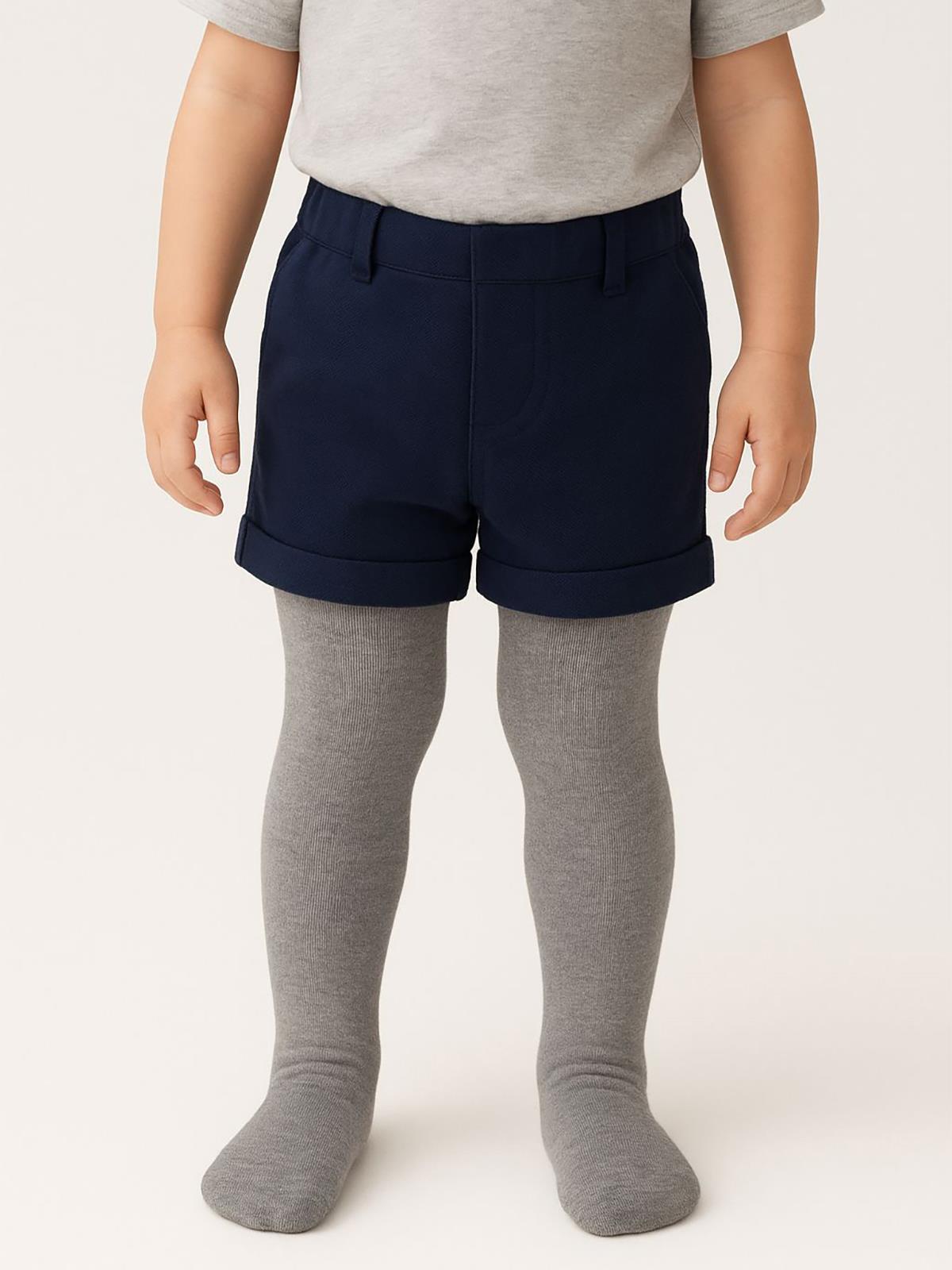 Civil Boys Düz 3-7 Yaş Çocuk Erkek Külotlu Çorap - Gri