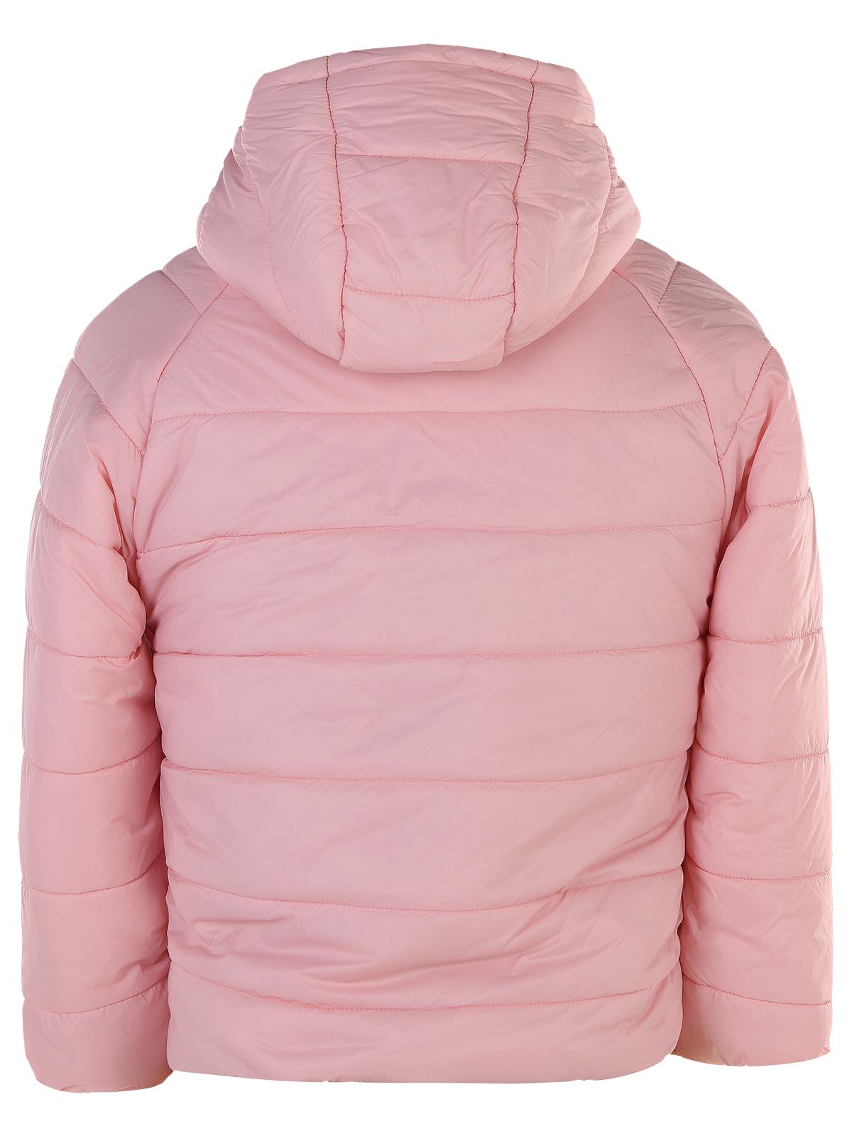 Civil Girls 10-13 Yaş Mont - Pembe