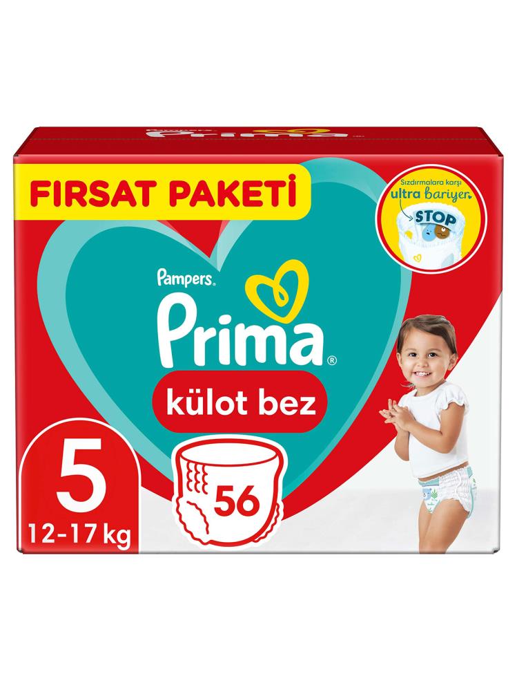 Prima Külot Bebek Bezi 5 Beden Junior Fırsat Paketi 56 Adet