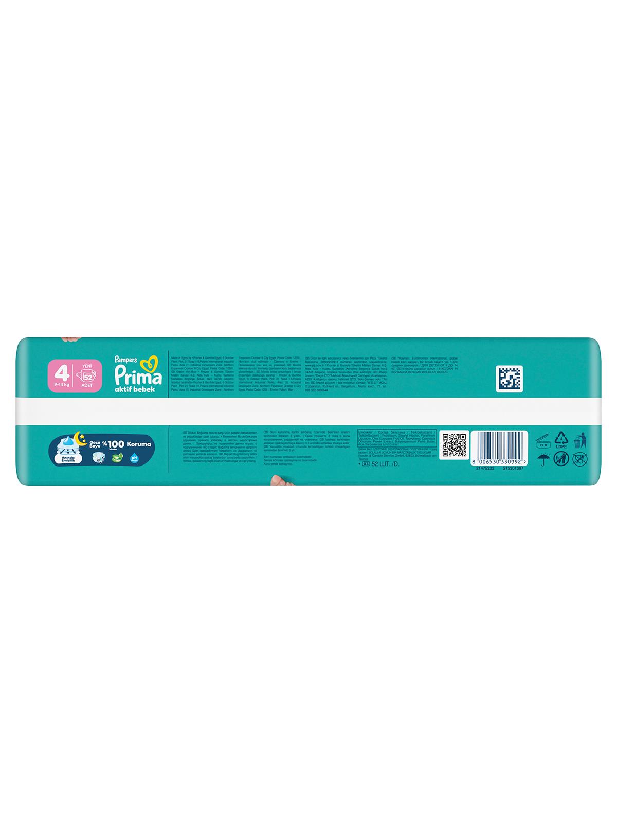 Prıma Bebek Bezi Ab 4 Beden Super Paket 52 Adet
