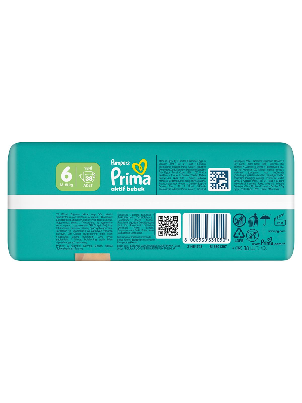 Prıma Bebek Bezi Ab 6 Beden Super Paket 38 Adet