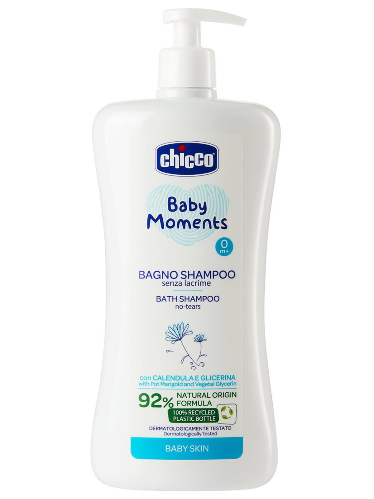 Chicco Baby Moments Doğal Saç ve Vücut Şampuanı 750 ml