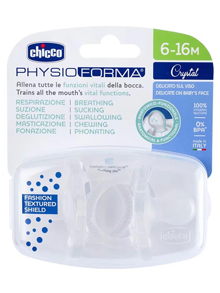 Chicco PhysioForma Crystal Soft Emzik 6-16 Ay 2'li