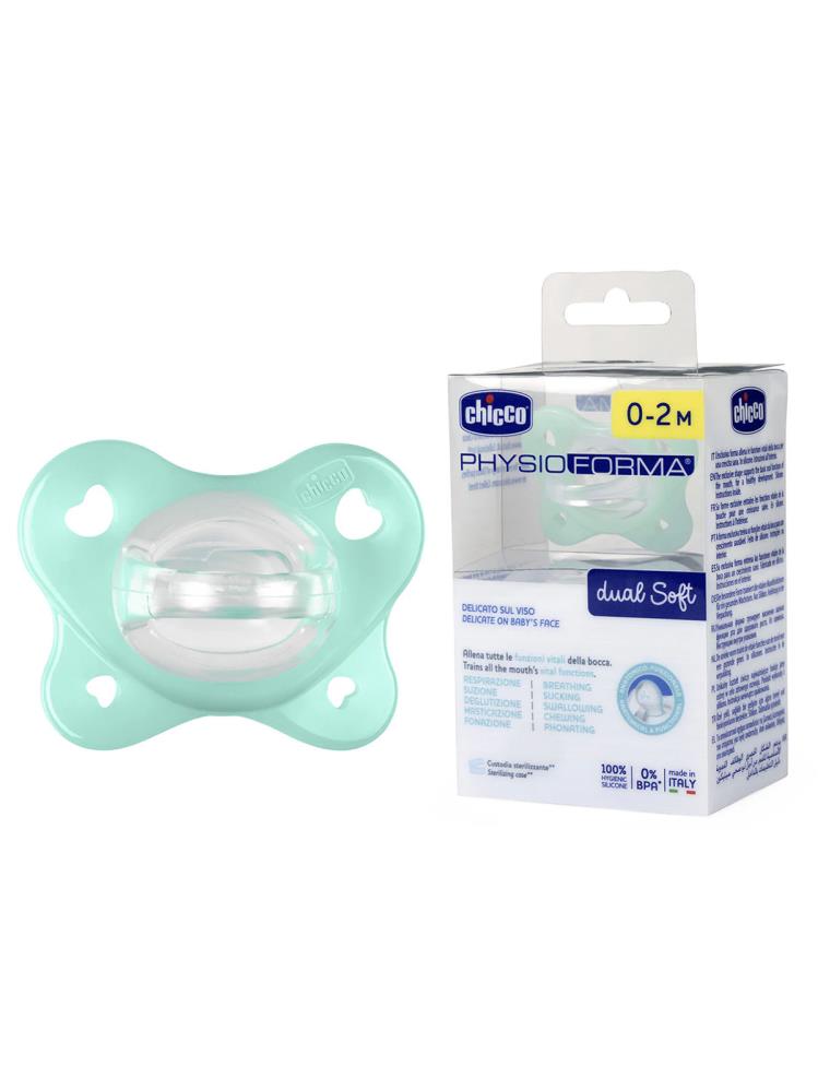 Chicco Physıoforma Dual Soft 0-2 Ay Yenidoğan Emziği Tekli