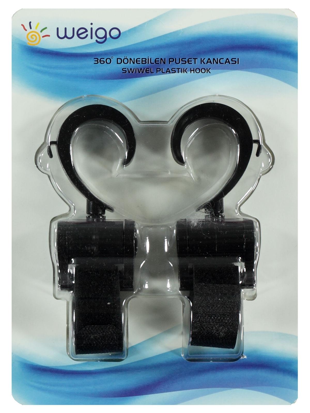 Weigo Döner Başlıklı Puset Kancası - Bebek Arabası Askı Aparatı - Siyah