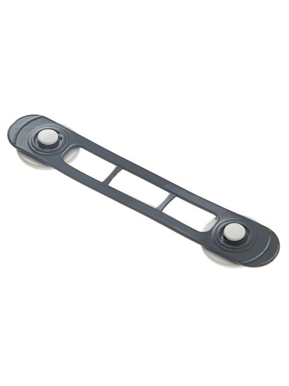 BabyJem Çok Amaçlı Yapıştırmalı Kilit - Siyah