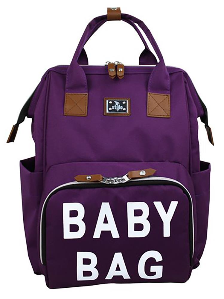 Stylo Roma Baby Bag Anne Bebek Bakım Sırt Çantası - Lila