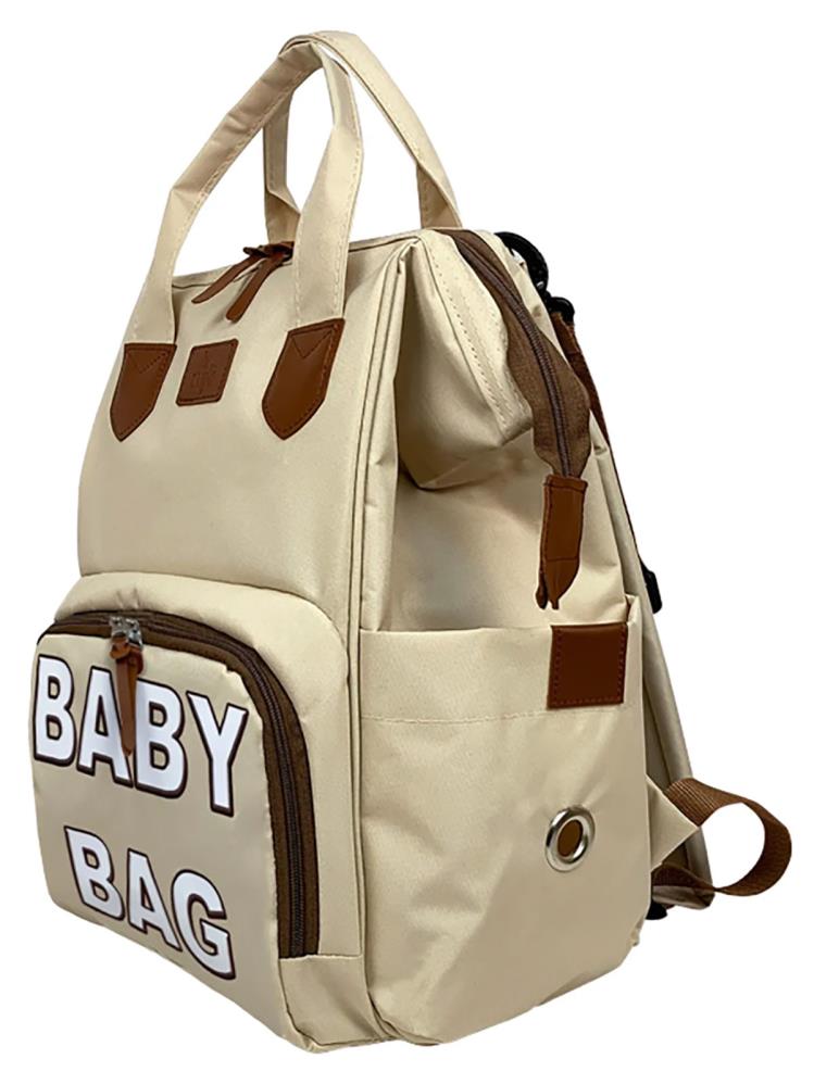 Stylo Monaco Baby Bag Sırt Çantası - Bej