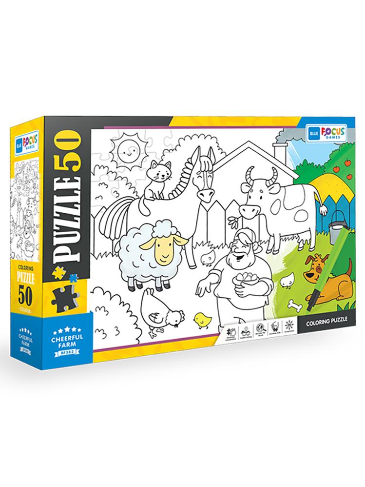 Focus Games Neşeli Çiftlik Puzzle 50 Parça