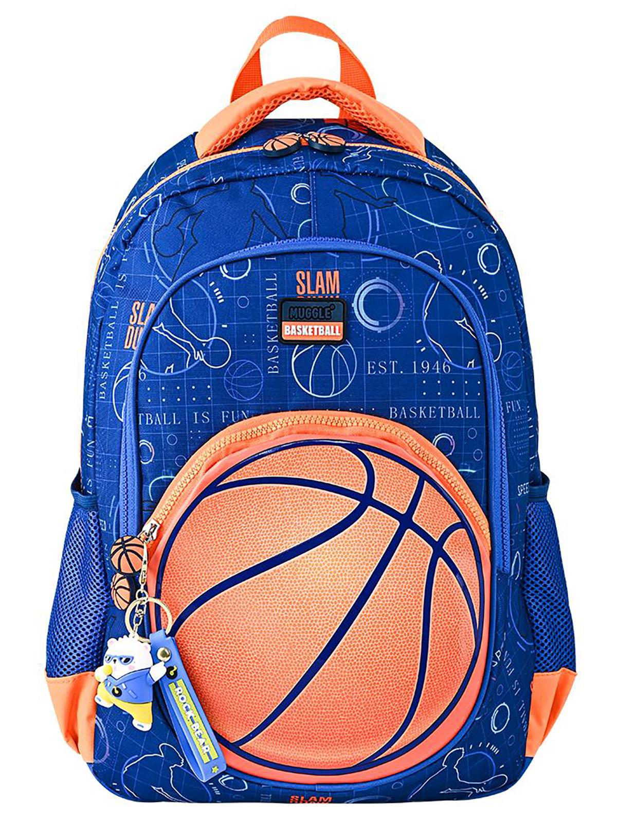 Muggle Basketball İlkokul Çantası