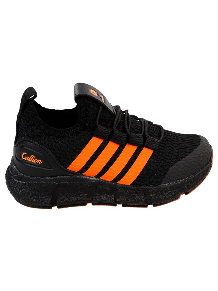 Callion Lastik Bağ Aqua 31-35 Numara Erkek Spor - Siyah