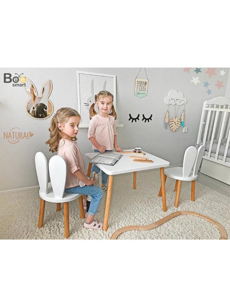 Bee Smart 2 Sandalyeli Aktivite Masası
