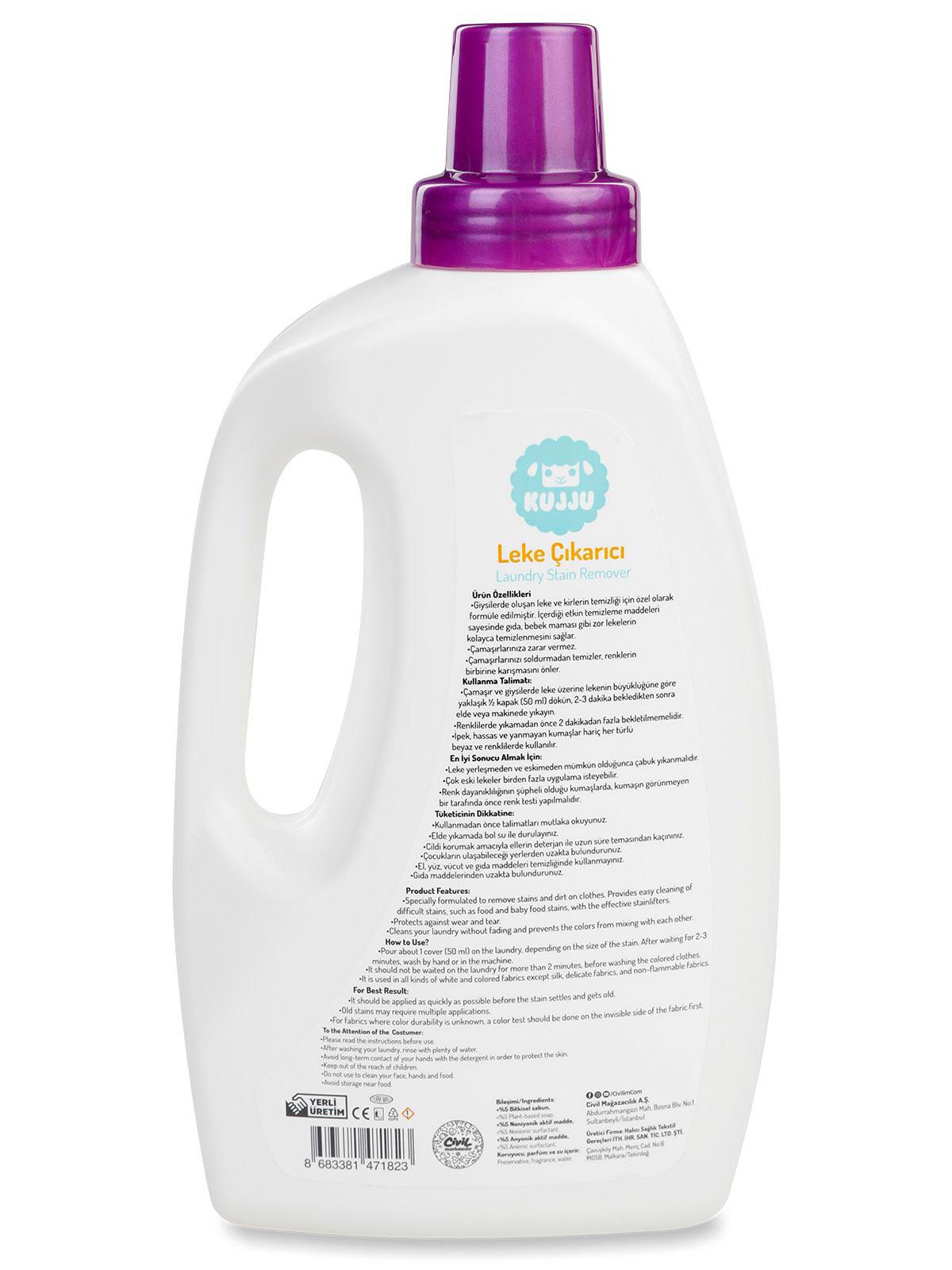 Kujju Çamaşır Leke Çıkarıcı 1500 ml