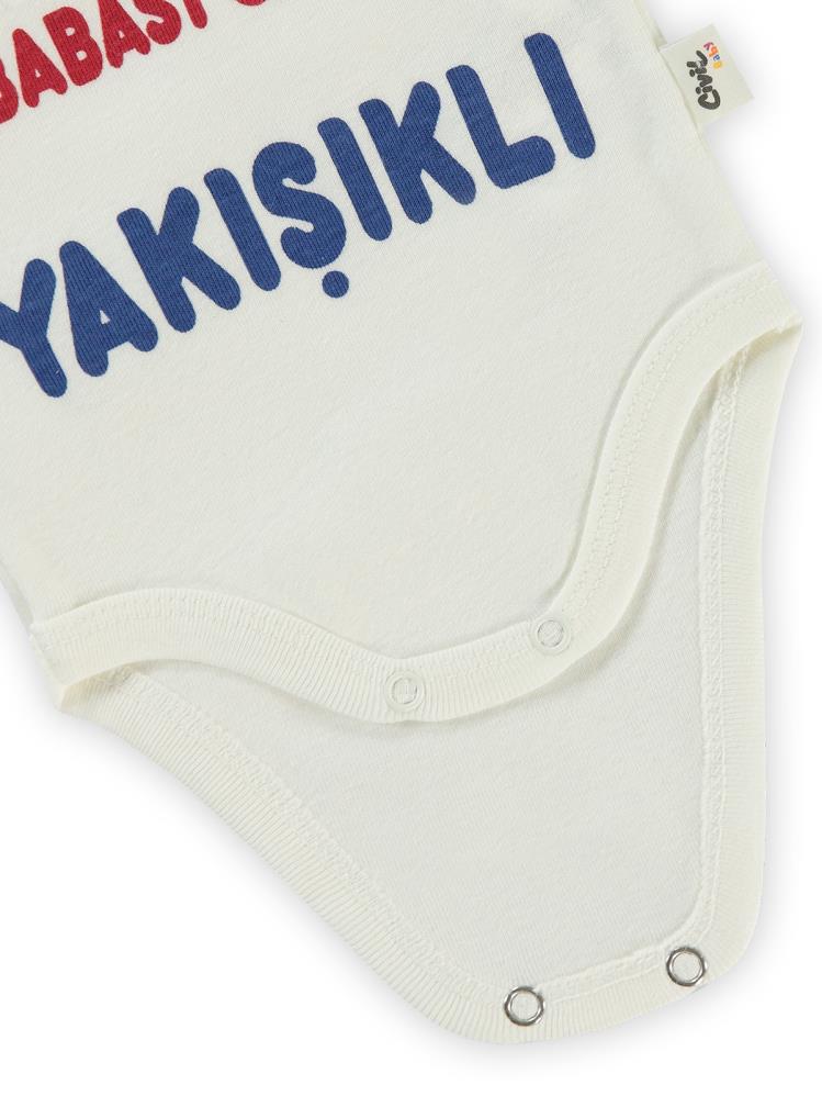 Civil Baby Babası Gibi Yakışıklı Baskılı Sfr.Kol1-36 Ay Çıtçıtlı Badi - Ekru