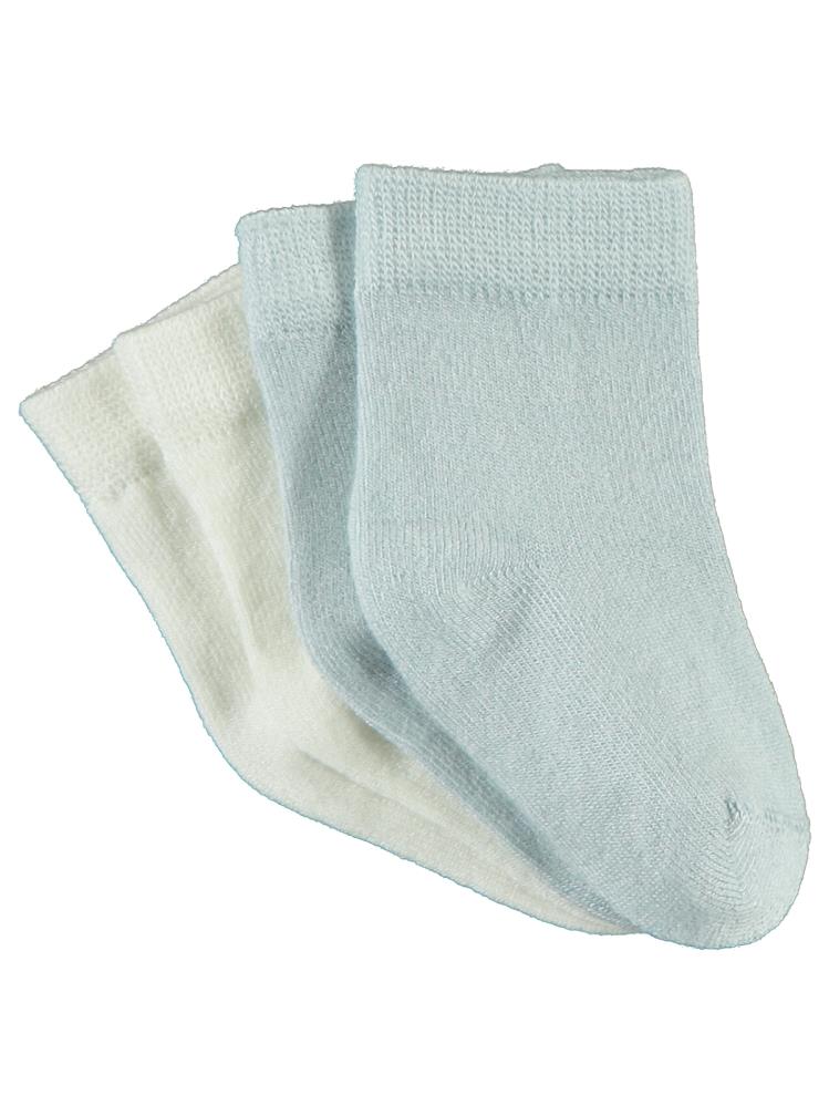 Civil Baby Bambu Organik Bebek Çorap Set - Ekru