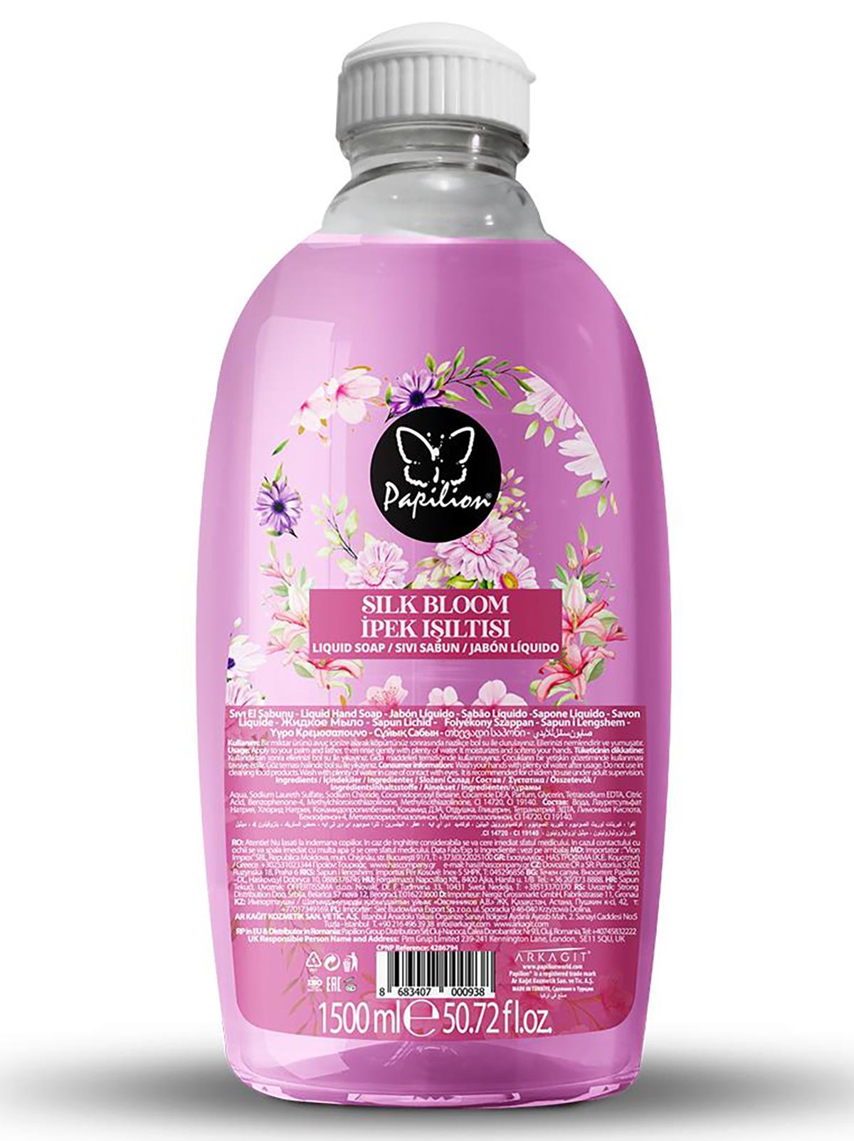 Papilion İpek Işıltısı Sıvı Sabun 1500 ML