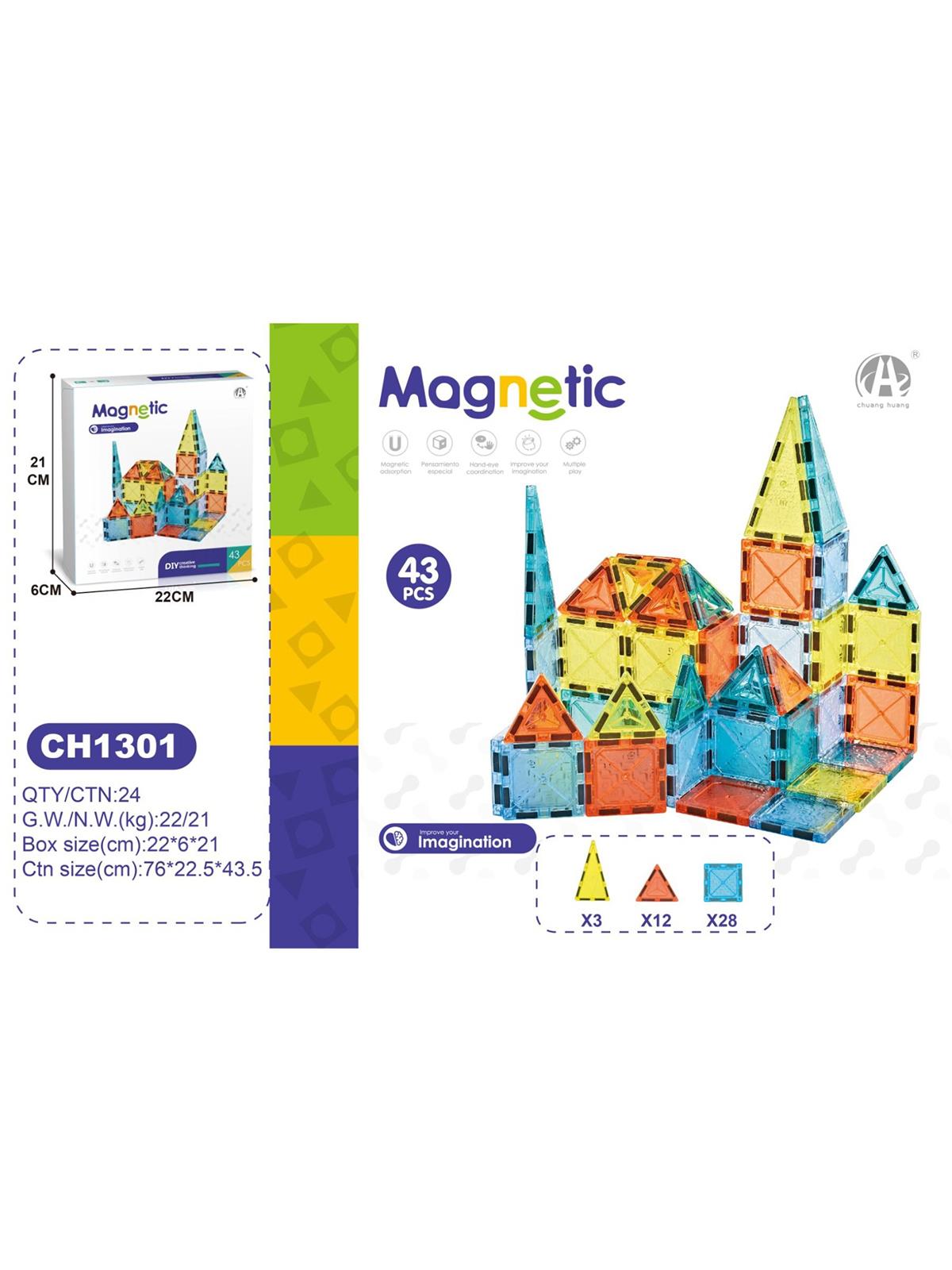 Magnetic Manyetik Bloklar 43 Parça 5.5 Cm