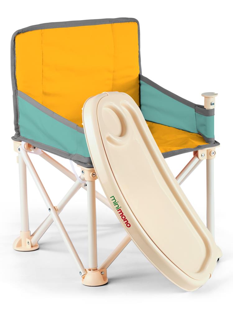 Minimono Büyük Boy Katlanır Portatif Mama Sandalyesi - Sarı
