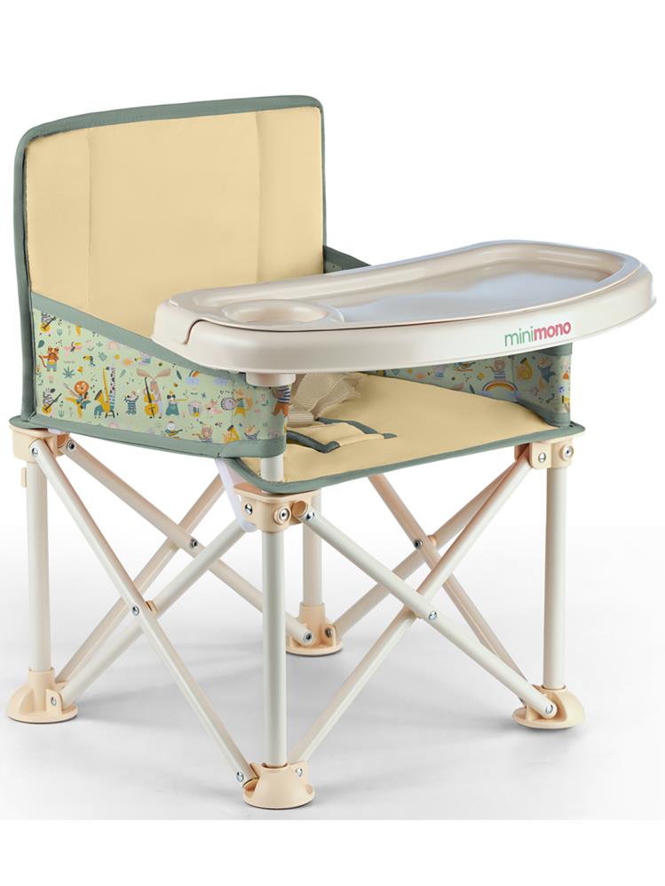 Minimono Büyük Boy Katlanır Portatif Mama Sandalyesi - Bej