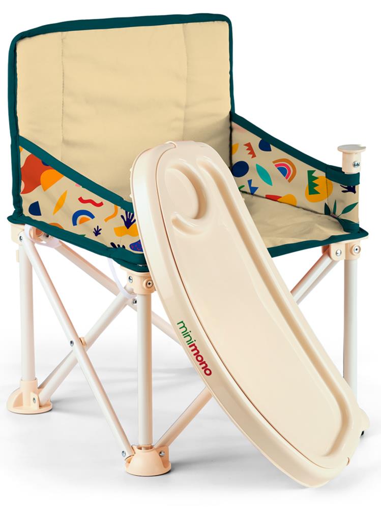 Minimono Büyük Boy Katlanır Portatif Mama Sandalyesi - Bej
