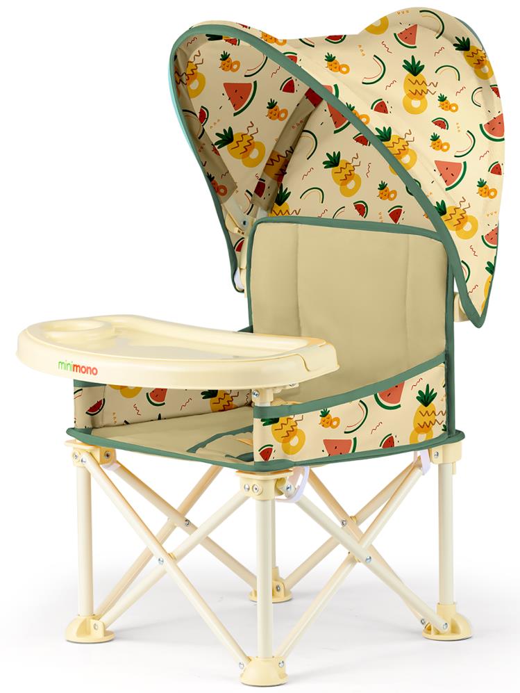 Minimono Tenteli Portatif  Mama Sandalyesi - Bej
