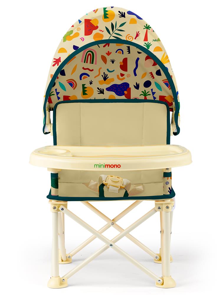 Minimono Tenteli Portatif Mama Sandalyesi - Bej