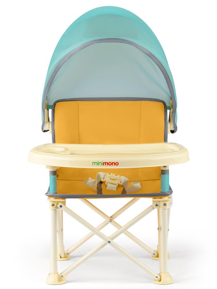 Minimono Tenteli Portatif Mama Sandalyesi - Sarı
