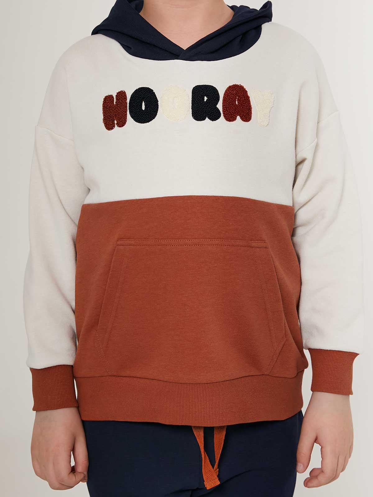 Roly Poly Erkek Çocuk 2-7 Yaş Eşofman Takımı - Bej