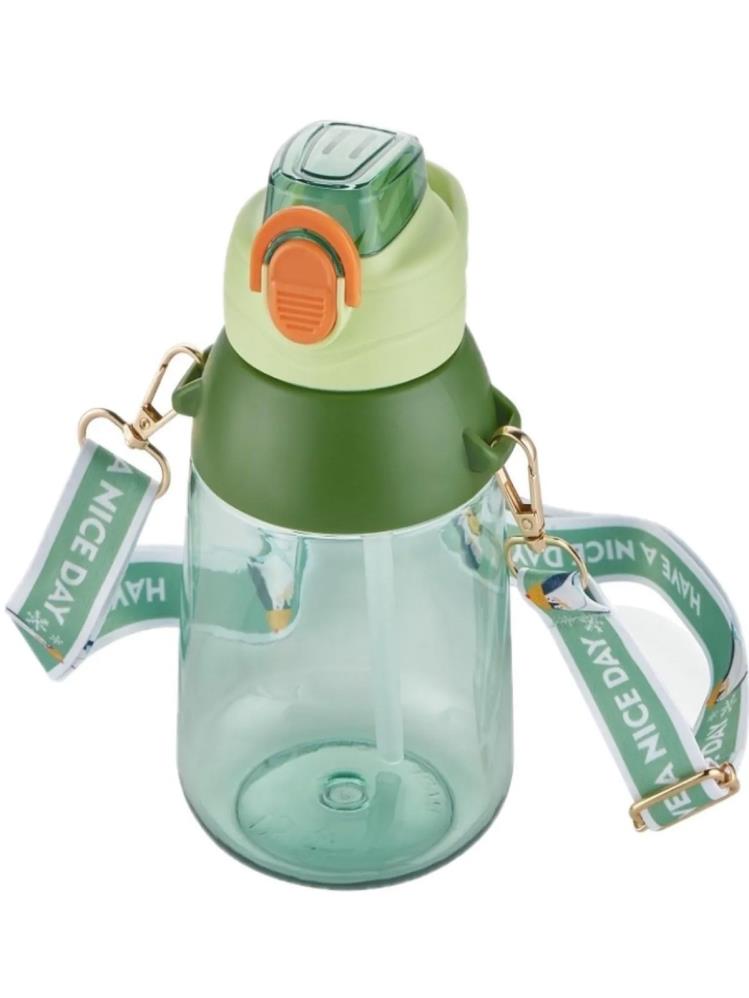 Vagonlife Taşıma Askılı Pipetli Çocuk Su Matarası 800 ml - Yeşil