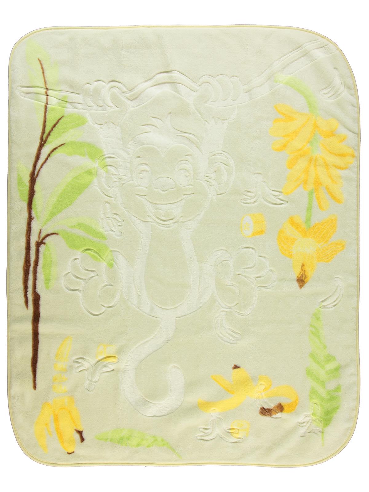 Civil Baby Maymun Baskılı Battaniye - Bej