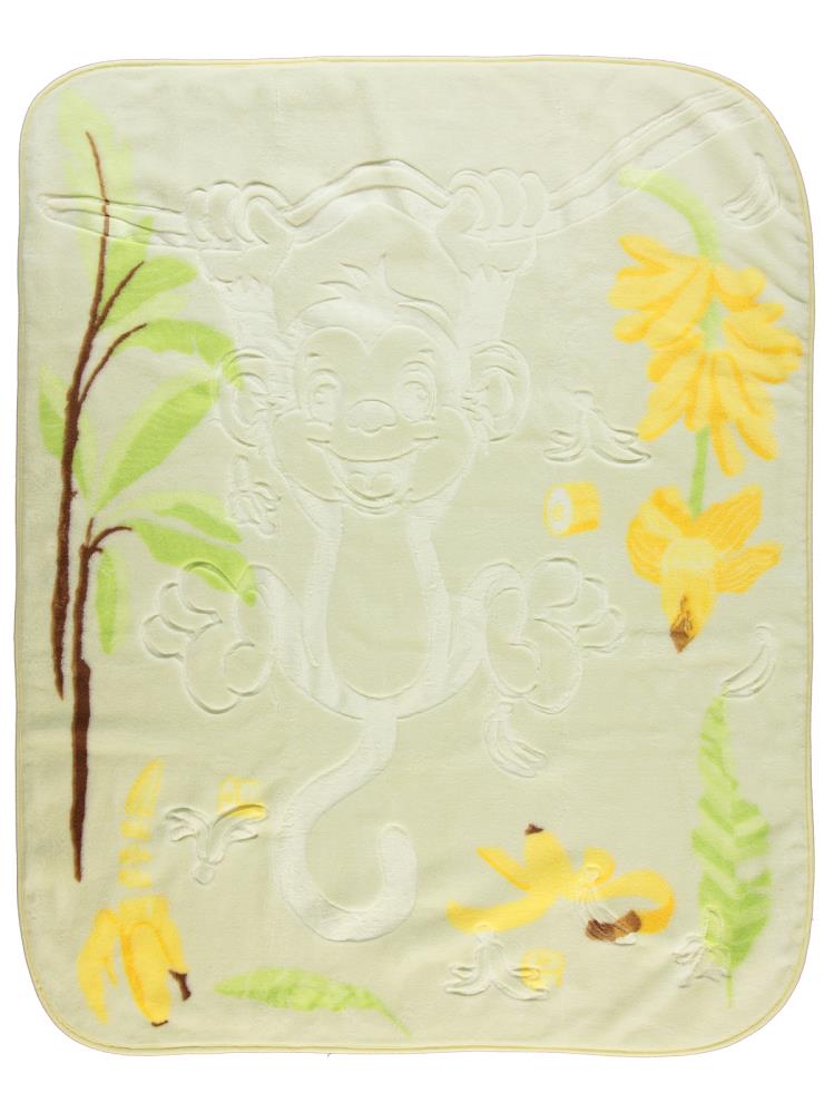 Civil Baby Maymun Baskılı Battaniye - Bej