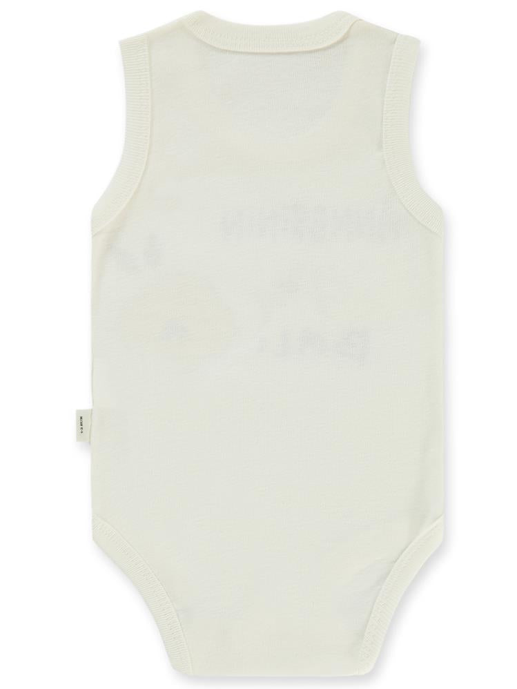 Civil Baby Annesinin Balı Sfr.Kol1-36 Ay Çıtçıtlı Badi - Ekru