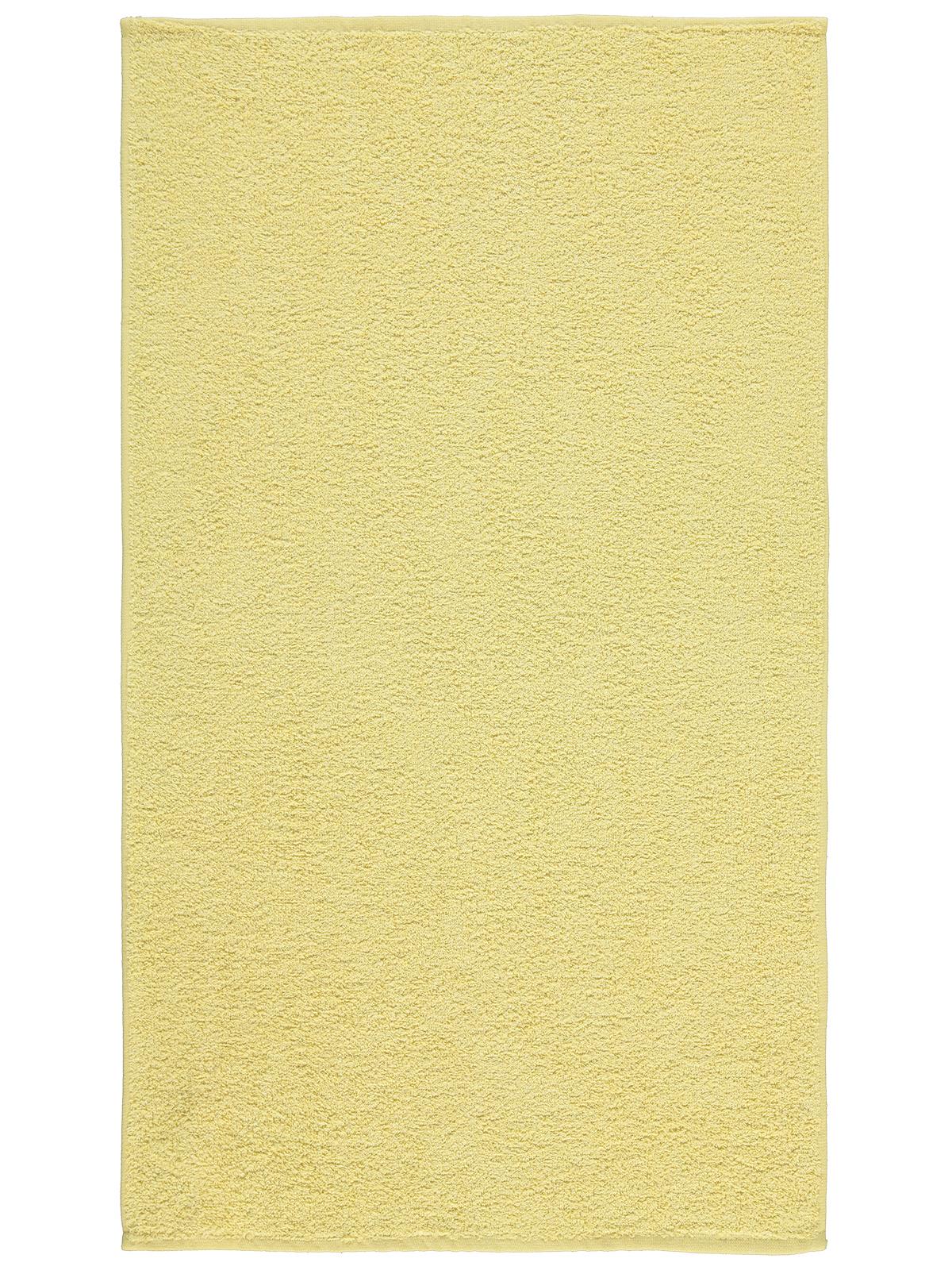 Civil Girls Düz Biyeli Baş 50x90 cm Havlu - Sarı