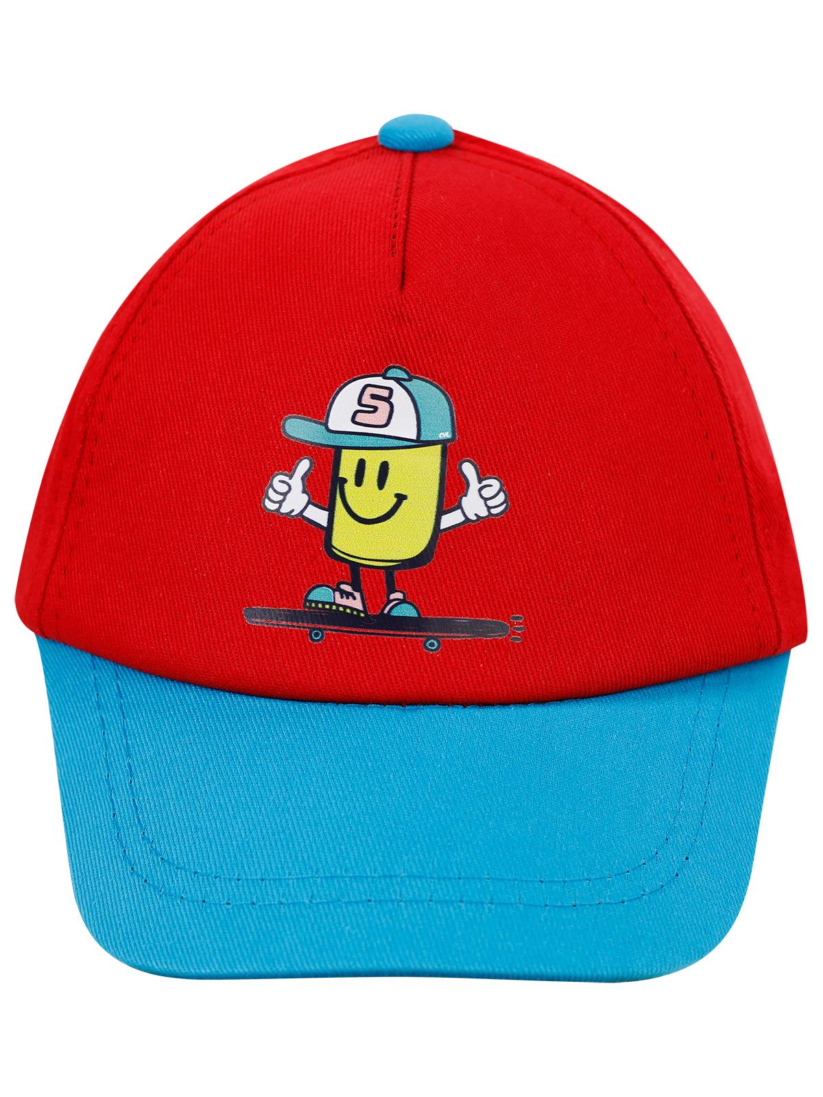 Civil Baby 0-24 Ay Bebek Kep Şapka - Kırmızı