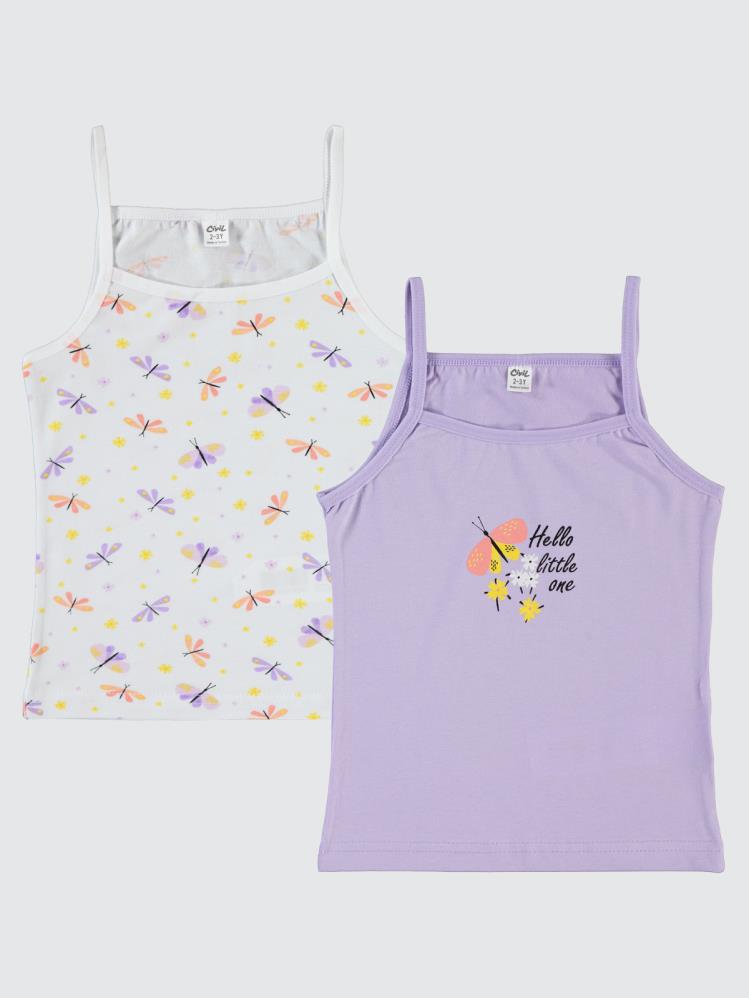 Civil Girls Butterfly 2-10 Yaş 2'li Atlet Set