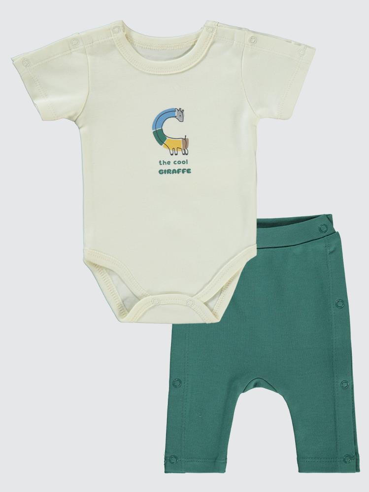 Civil Baby Zürafa Baskılı Prematüre Takım - Yeşil