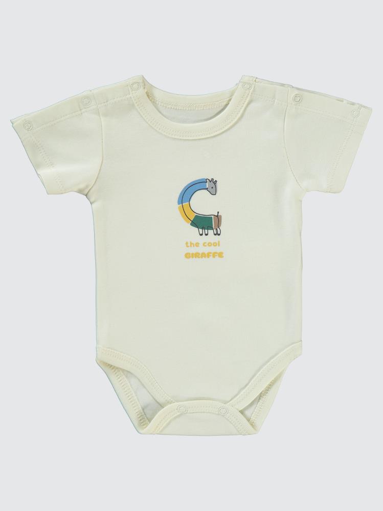 Civil Baby Zürafa Baskılı Prematüre Takım - Sarı