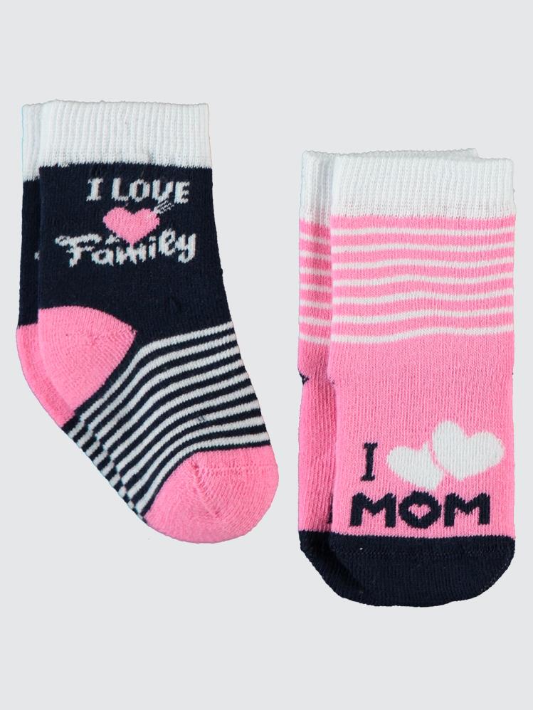 Civil Baby I Mom Havlu 0-24 Ay Bebek Kız Çorap Set