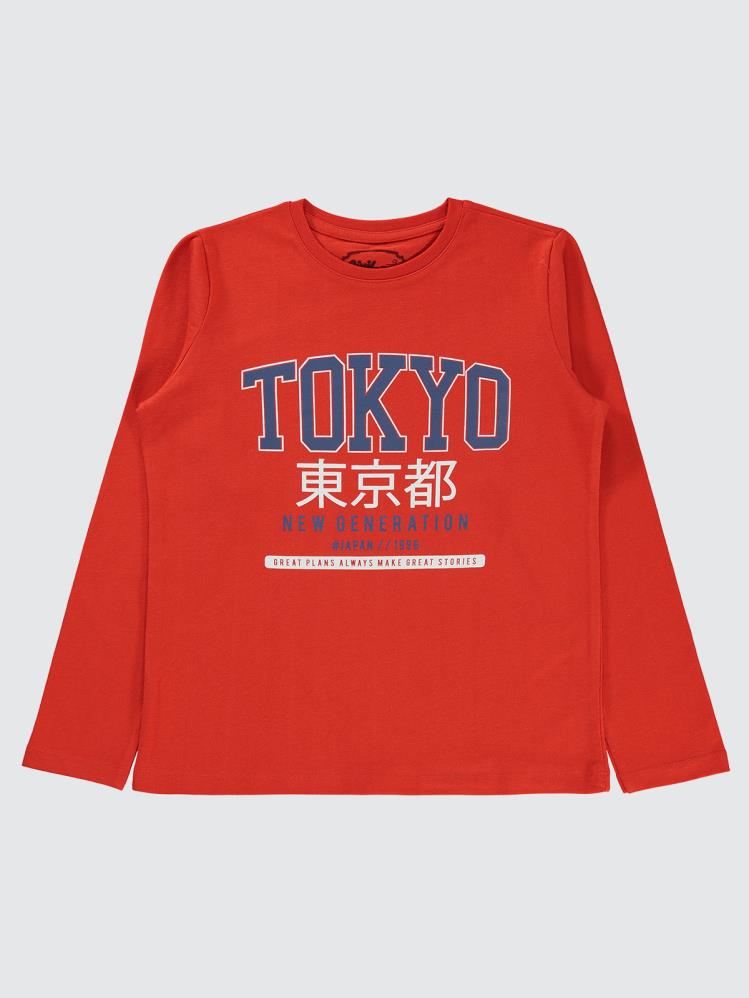 Civil Boys New Generatıon Baskılı 10-13 Yaş Sweatshirt - Kırmızı